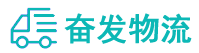 中山到瑞金市物流公司